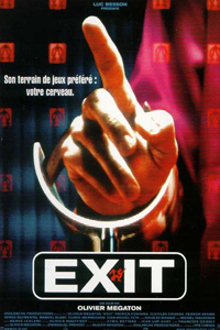 О чем Фильм Выход (Exit)