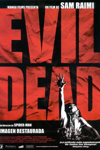 О чем Фильм Зловещие мертвецы (The Evil Dead)