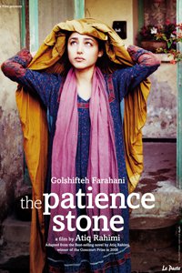О чем Фильм Камень терпения (The Patience Stone)